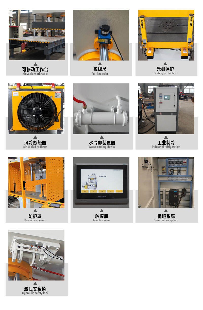 Hydraulic press for deep drawing and molding of fire extinguisher cylinder body111.jpg