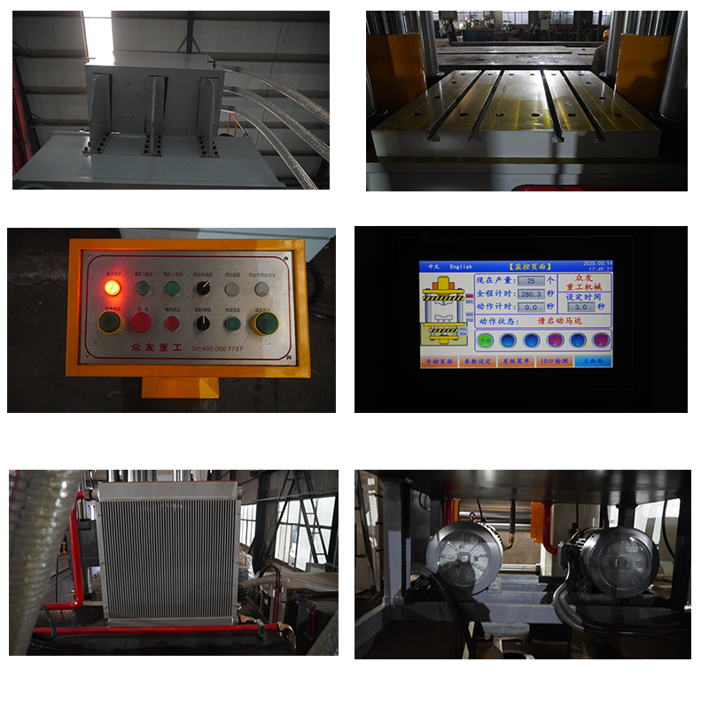 1000 ton hydraulic press hydraulic punching machine (1).png