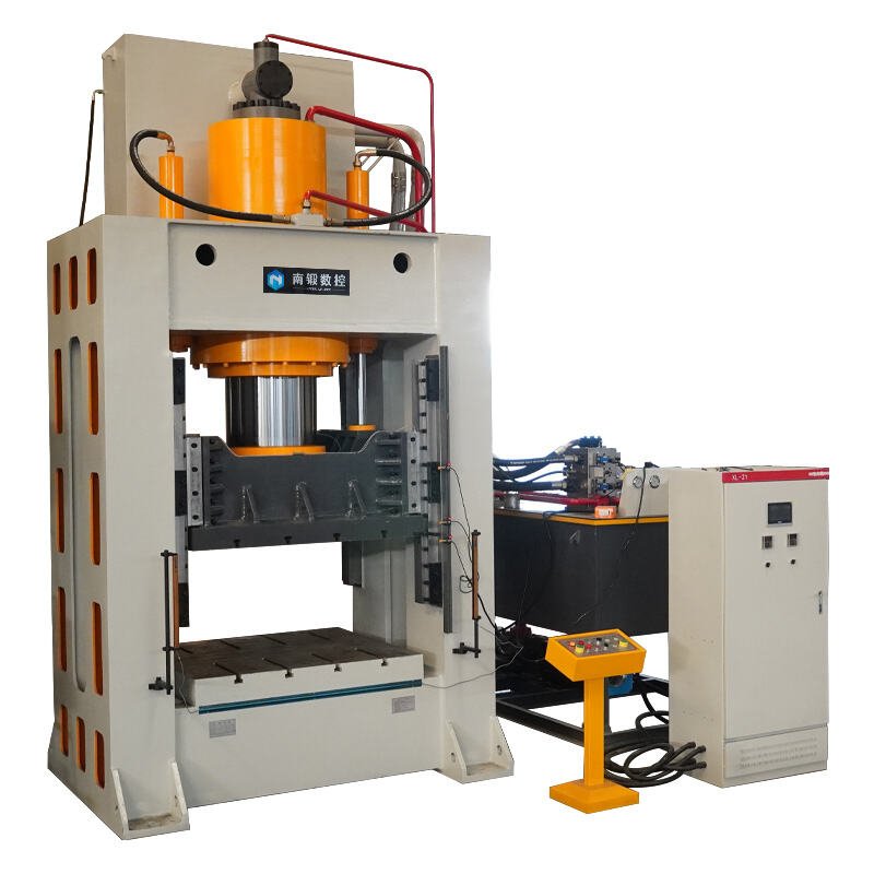 hydraulic press machine (1).jpg