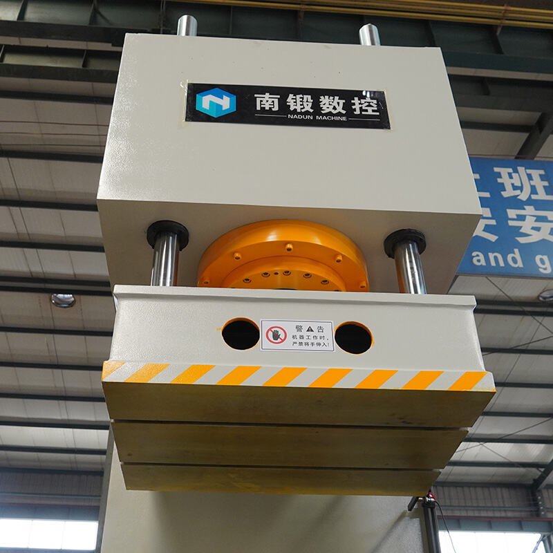 Nadun 200t Single Column C Type Press Machine With Four Column Guiding details