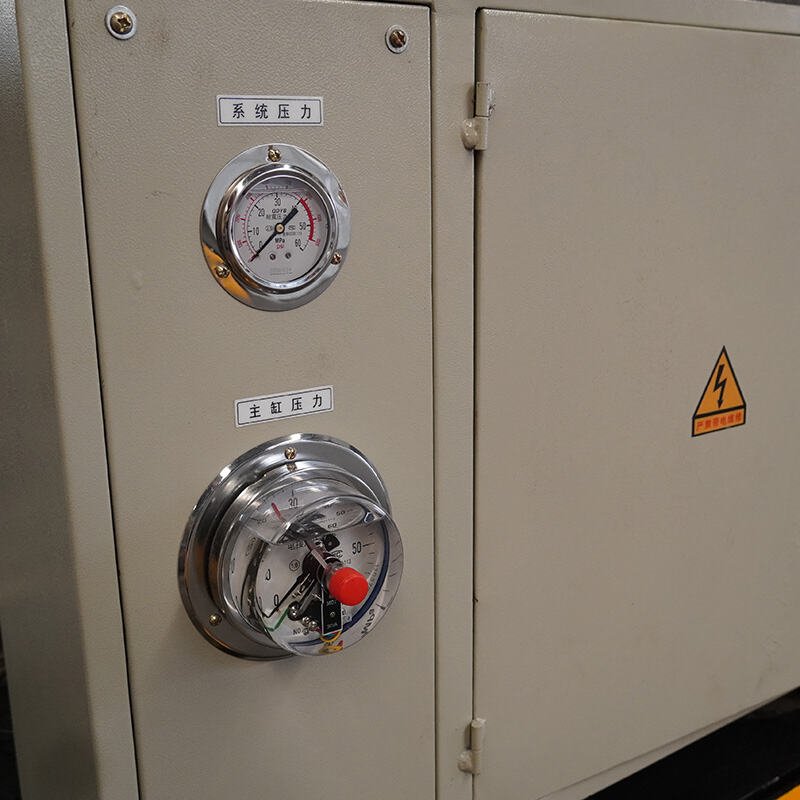 Nadun 200t Single Column C Type Press Machine With Four Column Guiding supplier