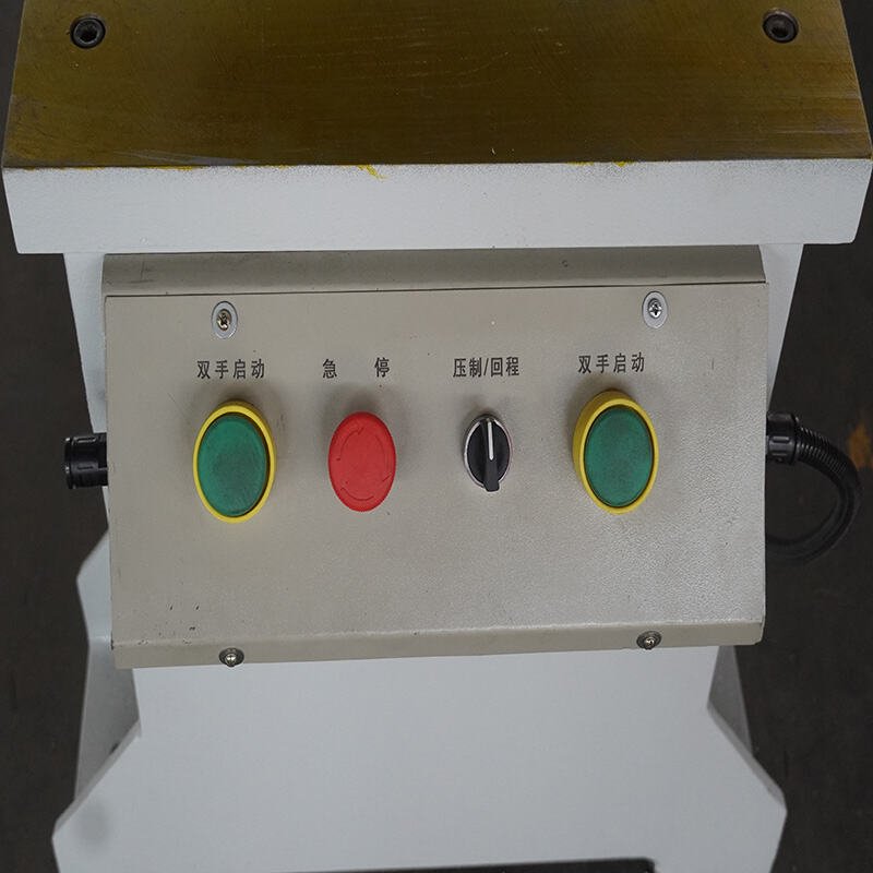 Nadun 40t Single Column Press Machine With Four Column Guiding manufacture