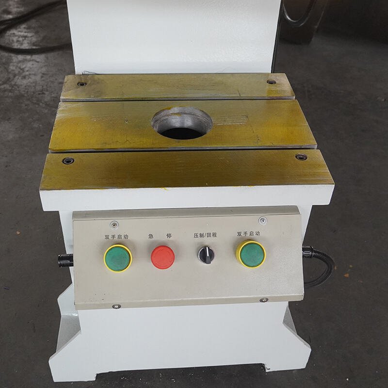 Nadun 40t Single Column Press Machine With Four Column Guiding details