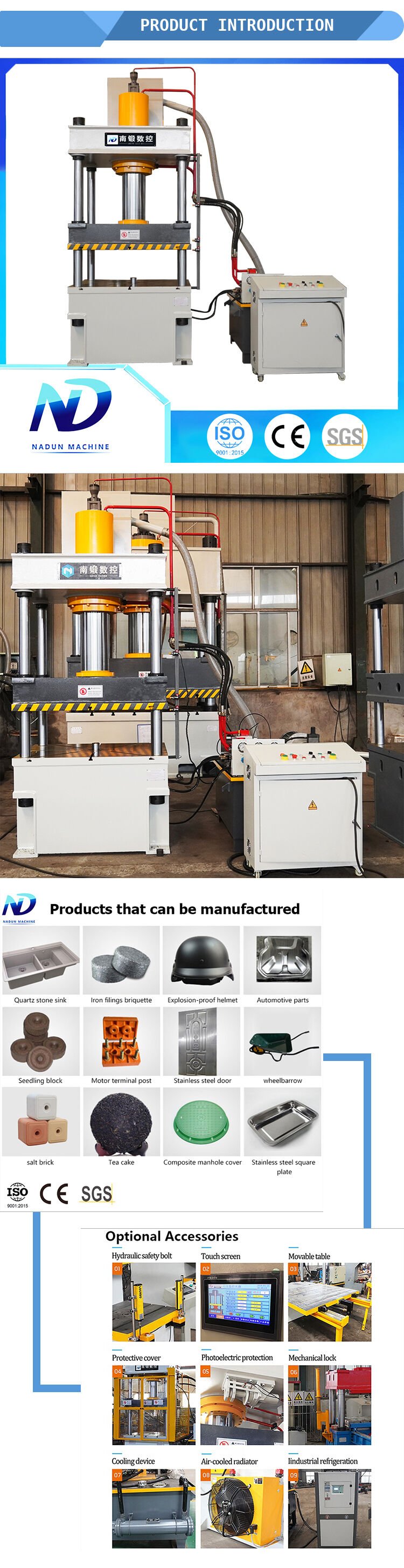 160 ton four column hydraulic shop forging press forming machine tools price 160t manufacture