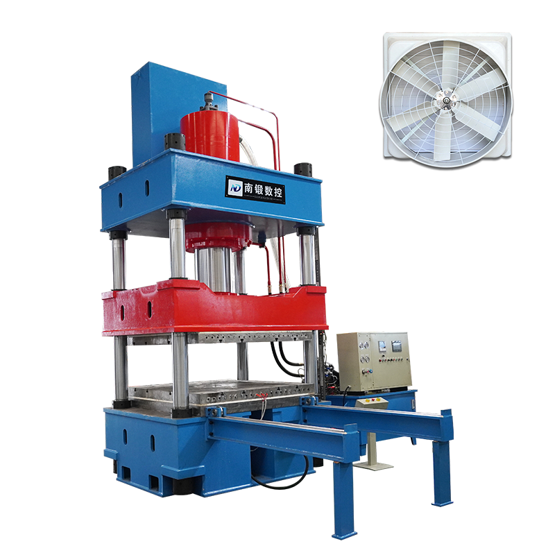 Fiberglass reinforced plastic industrial exhaust fan shell molding hydraulic presses (2).png