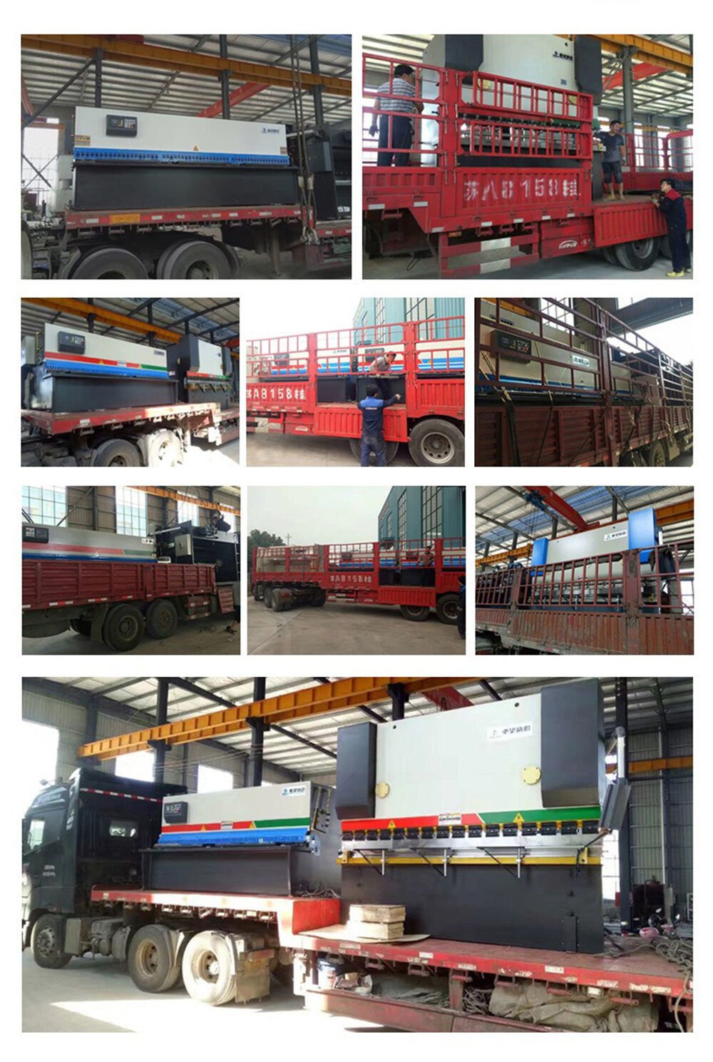 Double servo swing beam brake bender 400T3200 manufacture