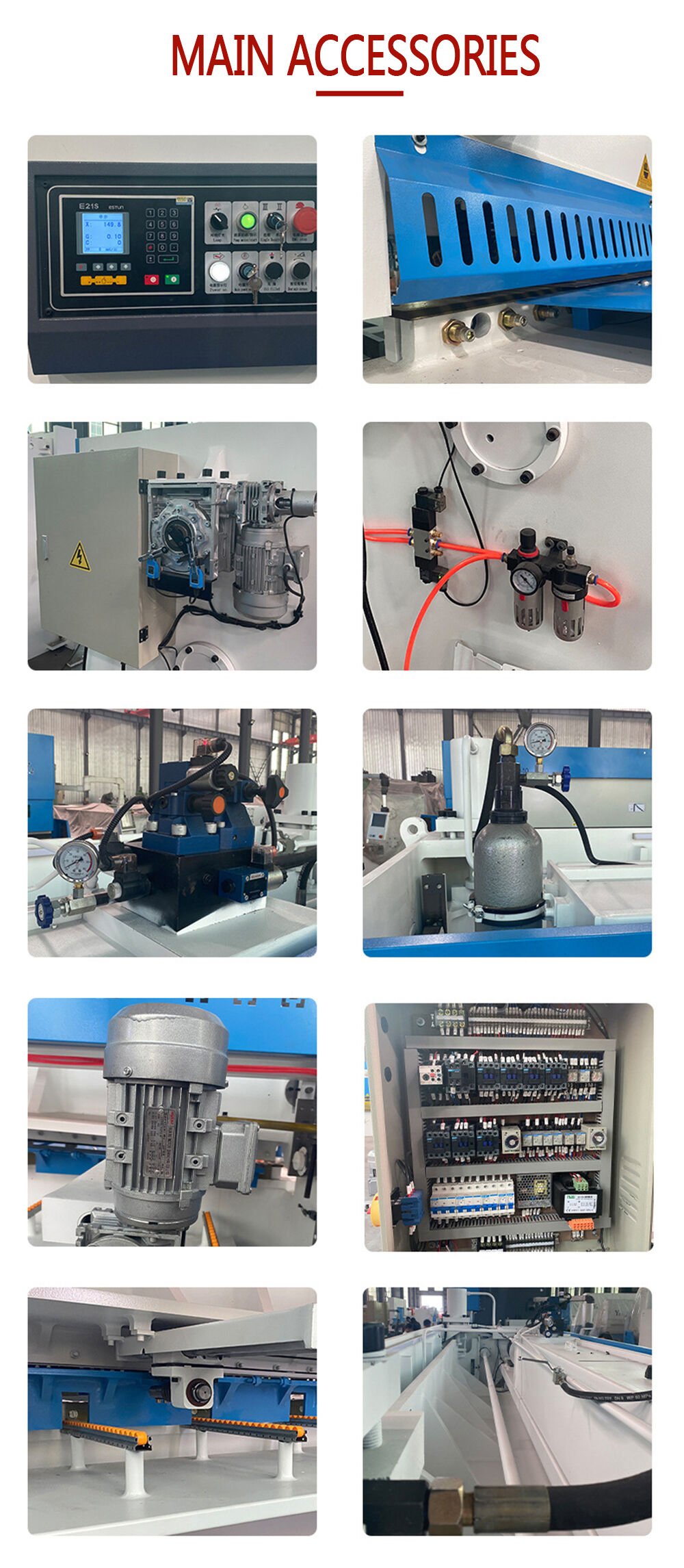 8*2500mm guillotine hydraulic shearing machine supplier
