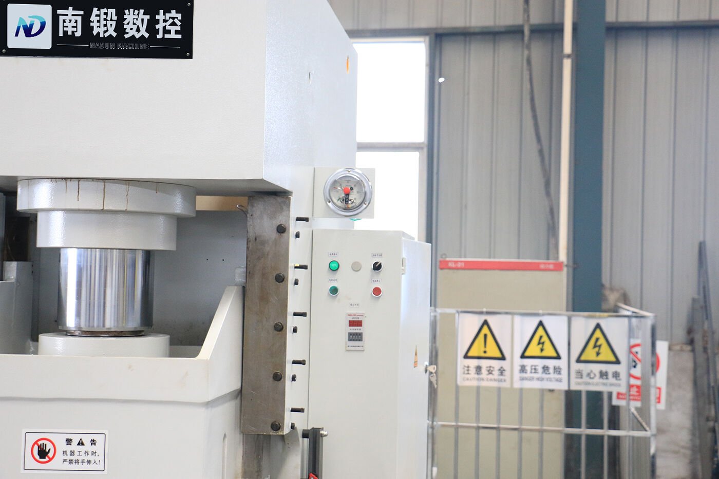125T electric hydraulic press plate punching press machine hydraulic hole puncher punching tool price 1300kg factory
