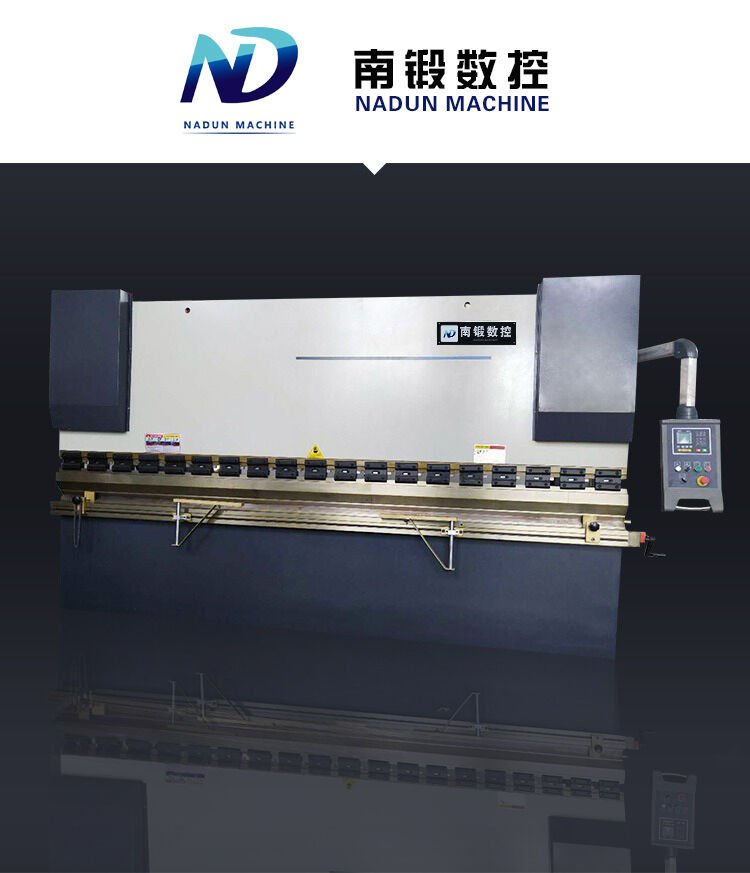 100 ton CNC hydraulic press brake machine factory