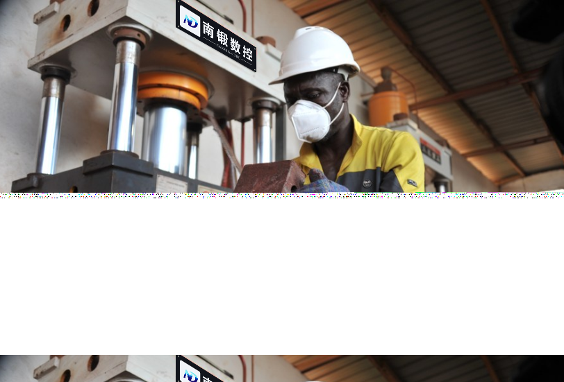 Our hydraulic press in Ghanaian